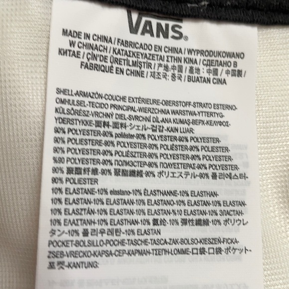 Vans men’s shorts 4 way stretch board shorts - Picture 10 of 13